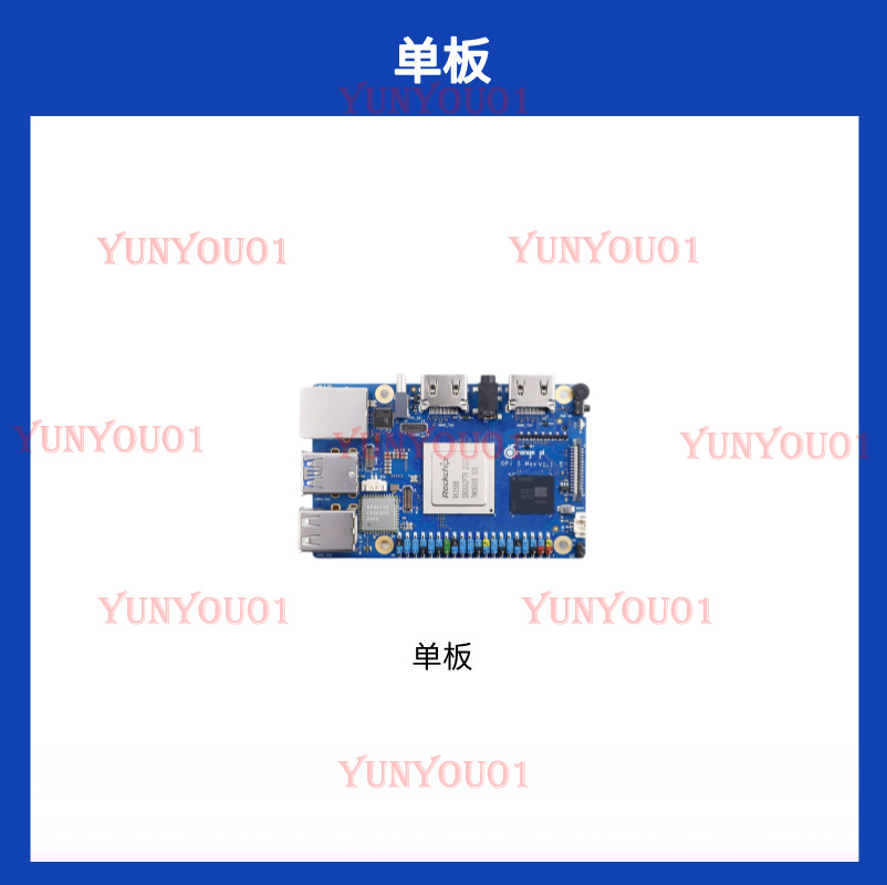 Orange Pi 5 Max ออเรนจ์พี 5 แม - Orange Pi 5 Max Rk3588 บทวิจารณ์และราคา